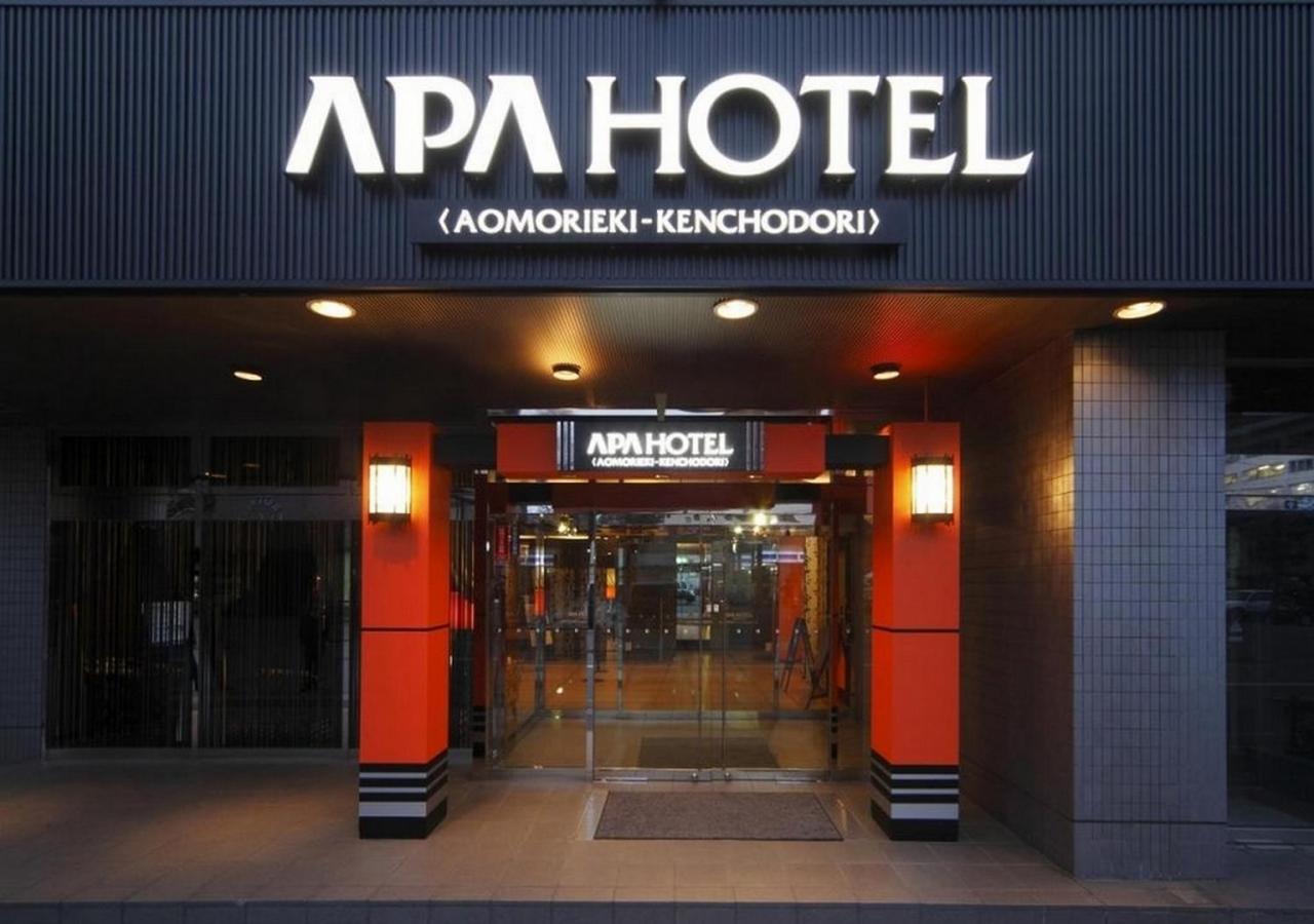 Apa Hotel Aomorieki-Kenchodori Exterior photo