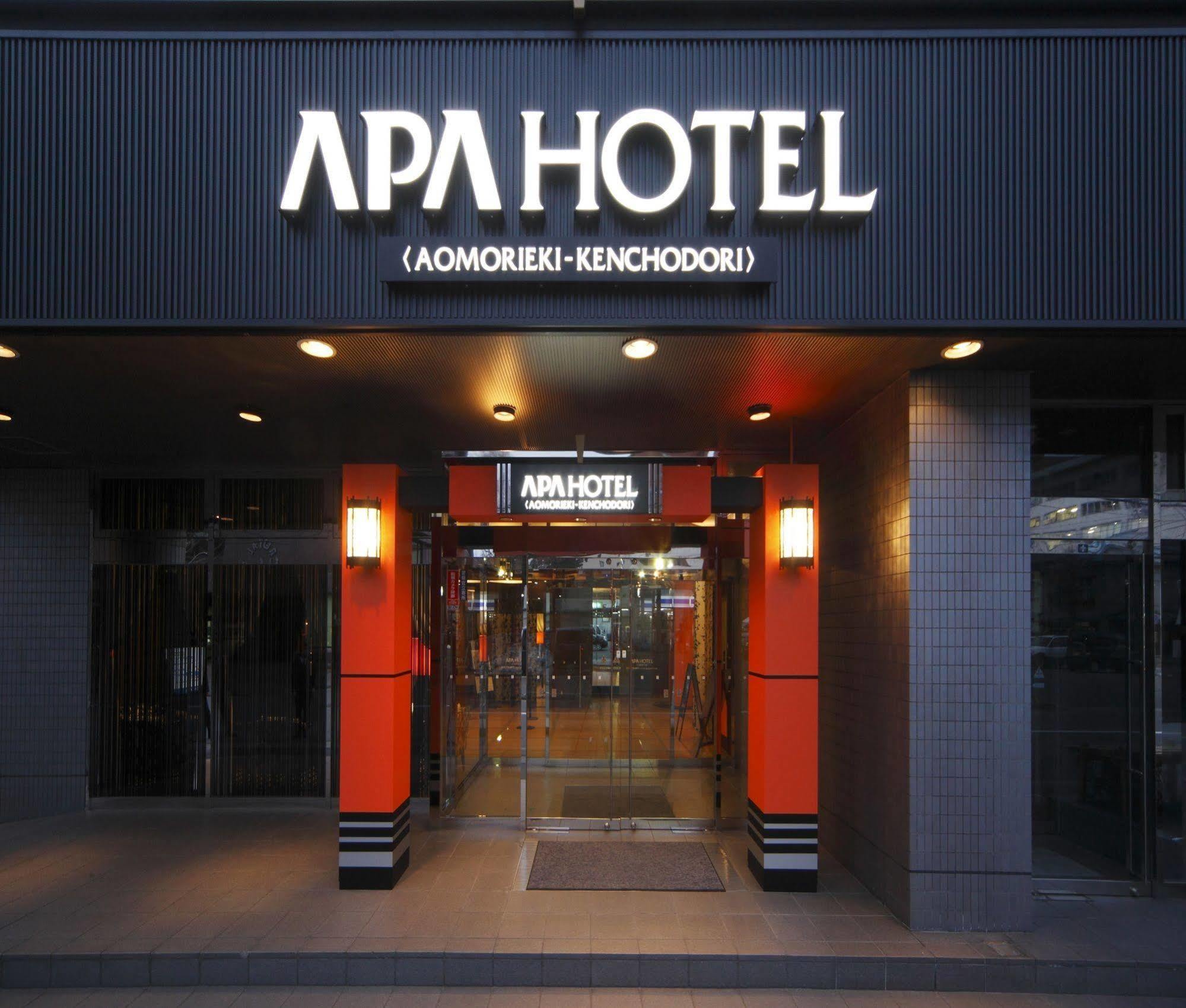 Apa Hotel Aomorieki-Kenchodori Exterior photo